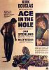 Click image for larger version

Name:	Ace in the Hole.jpg
Views:	286
Size:	58.7 KB
ID:	96753