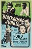 Click image for larger version

Name:	Blackboard Jungle-1955.jpg
Views:	756
Size:	165.5 KB
ID:	21695