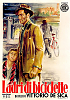 Click image for larger version

Name:	Bicycle Thieves.png
Views:	1201
Size:	383.4 KB
ID:	77093