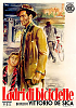 Click image for larger version

Name:	Bicycle Thieves.png
Views:	1111
Size:	383.4 KB
ID:	77093