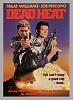 Click image for larger version

Name:	DeadHeat.jpg
Views:	233
Size:	156.0 KB
ID:	52376