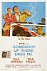Click image for larger version

Name:	Somebody Up There Likes Me-1956.jpg
Views:	591
Size:	239.7 KB
ID:	22740