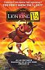 Click image for larger version

Name:	Lion-King-1-1-2.jpg
Views:	819
Size:	129.4 KB
ID:	21903