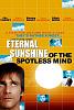 Click image for larger version

Name:	Eternal Sunshine of the Spotless Mind-2004-dvd.jpg
Views:	793
Size:	91.3 KB
ID:	21907
